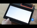 youtube - [Video]