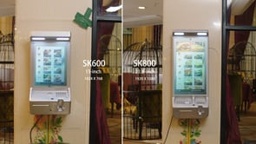 Bornes libre-service Android PAX SK600