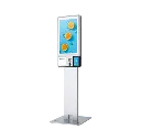 PAX700.webp
