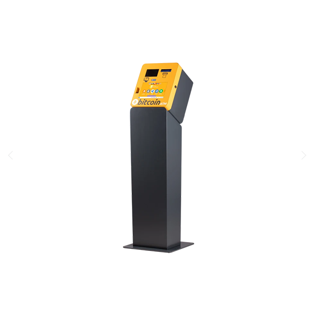 [BATMTwo] ATM2 pour Bitcoin, cryptomonnaies ou tokens blockchain